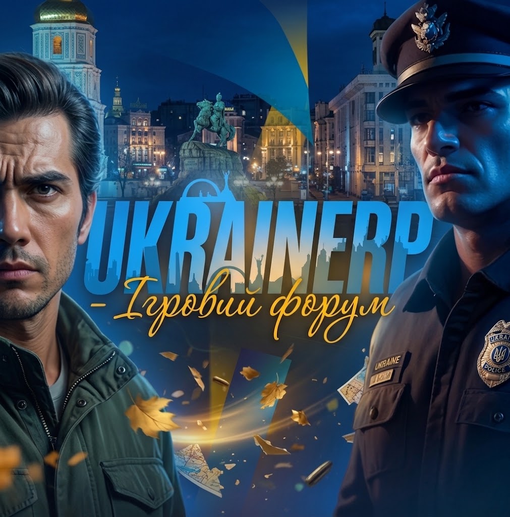 UkraineRP
